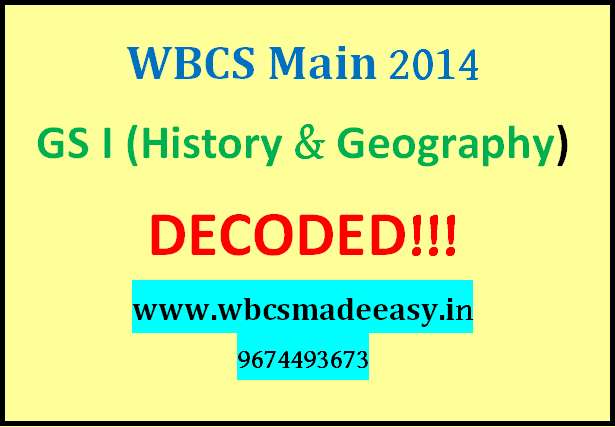 WBCS GSI Decoded.png