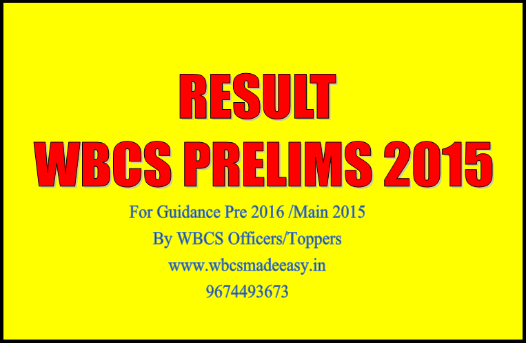 wbcs prelims  2015 result.png