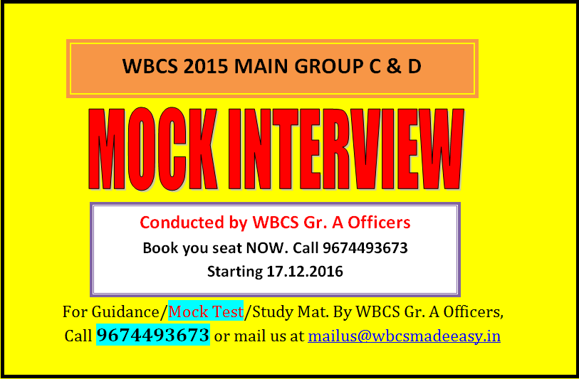 WBCS 2015 Mock Interview Gr C D.png