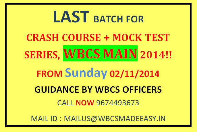 WBCS MAIN 2014