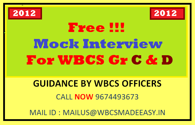 WBCS 2012  interview