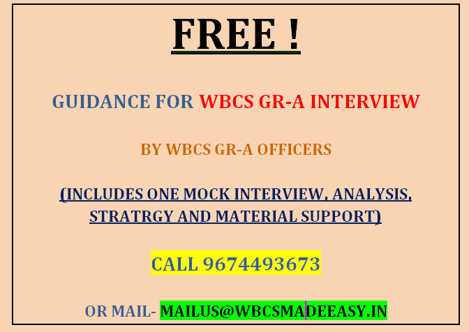 WBCS Gr A B Interview
