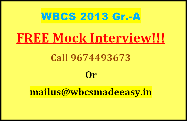 Free Mock Interview