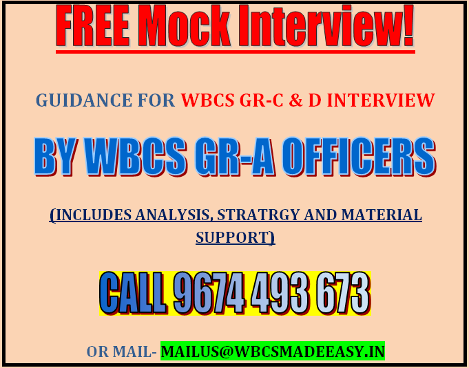 Free Gr C WBCS 2013