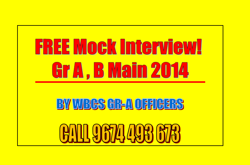 Mock intervew 2014 a b.png