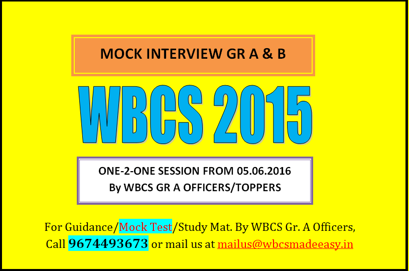 MOCK INTERVIEW 2015 MAIN EXAM