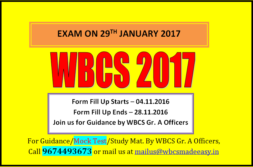 WBCS 2017 Notification