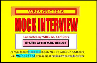 WBCS Main 2016 Written Result Group C For Interview.