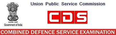 COMBINED DEFENCE SERVICES EXAMINATION (II) 2017 BY UPSC