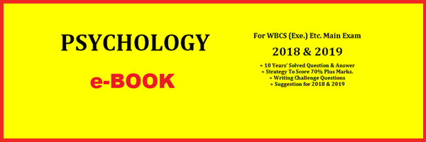 Psychology Optional Study Material For WBCS Exam e-Book And Hardcopy.