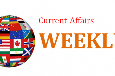 W.B.C.S Current Affairs 17 November 2018 to 23 November 2018.