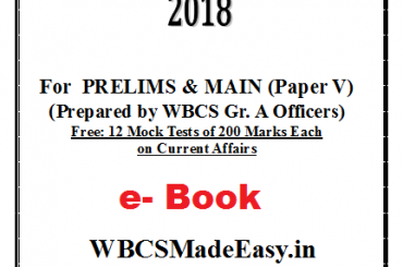 Current Affairs for WBCS Exam 2018 Study Materials