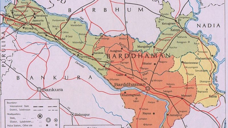 Burdwan District Profile-For WBCS (Exe.) Etc. Exam Personality Test-Interview Preparation.