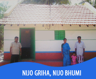 West Bengal Government Scheme Nijo-griha Nijo-bhumi -Details For WBCS Examination Interview