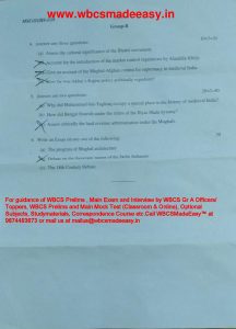 Optional History Question Paper 