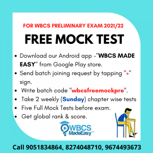 WBCS Exam Free Mock Test Preliminary Exam 2021 - 2022