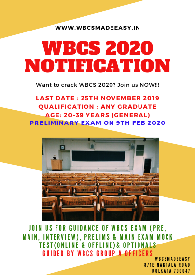 WBCS (Exe.) Etc. Examination 2020 Notification By Public Service Commission , West Bengal