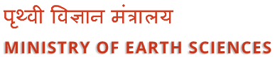 Government Of India Scheme Notes – Ministry of Earth Sciences – For W.B.C.S. Examination.
