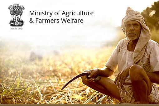 Government Of India Scheme – Ministry Of Agriculture And Farmers Welfare – Notes For W.B.C.S. Examination.