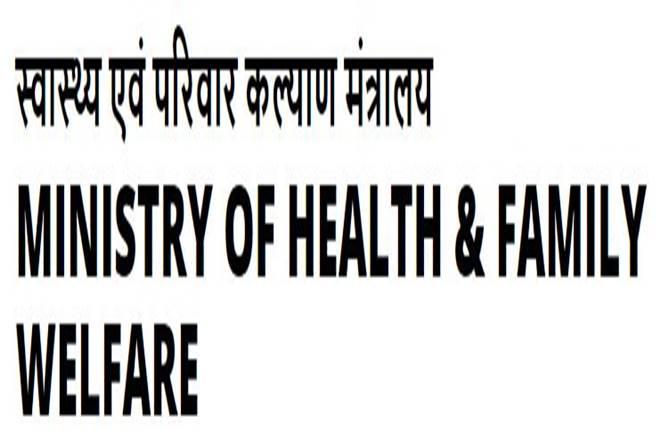 W.B.C.S. Notes On – Ministry Of Health And Family Welfare -Government Of India Schemes.