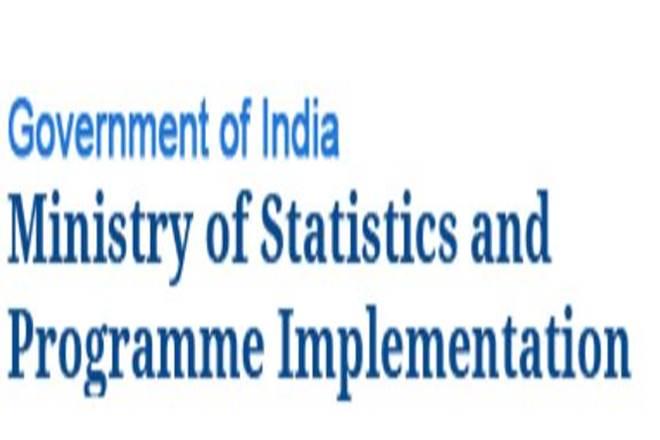 Government Of India Scheme Notes – Ministry Of Statistics And Programme Implementation – For W.B.C.S. Examination.