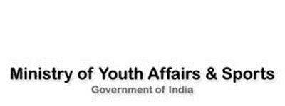 Government Of India Scheme Notes – On Ministry Of Youth Affairs And Sports  – For W.B.C.S. Examination.