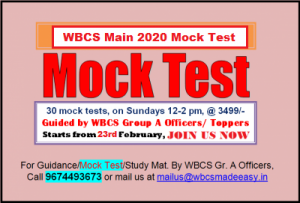 Wbcs Mock Test Mains 2020 Online Mock Test For Wbcs Exam