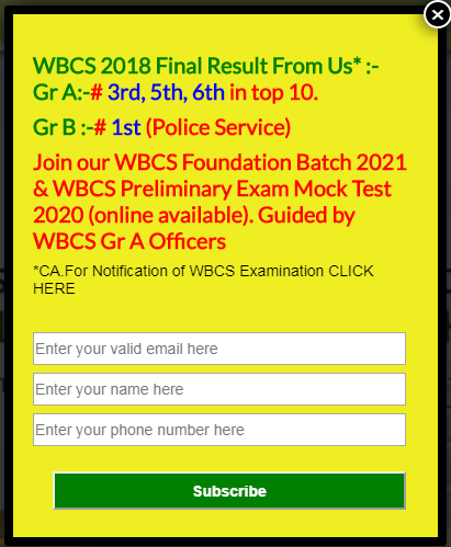 W.B.C.S. Exe. Etc. Exam 2018 Group A Final Result And Cut Off Marks Category-wise