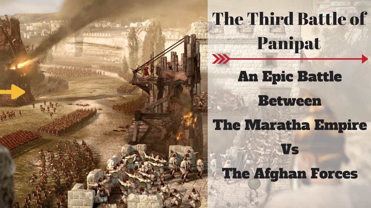 third panipat war year