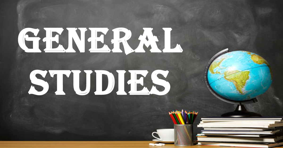 W.B.C.S. Main Examination 2018 Compulsory General Studies I Question Paper Solved.