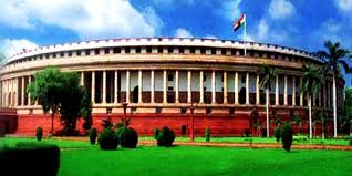 Few Important Concepts of Indian Parliament