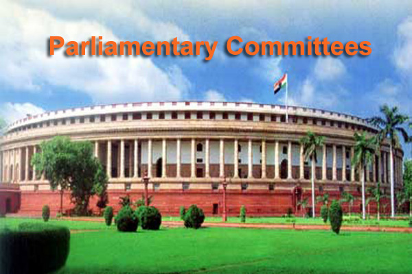 পলিটির কন্সেপ্ট— Parliamentary committees