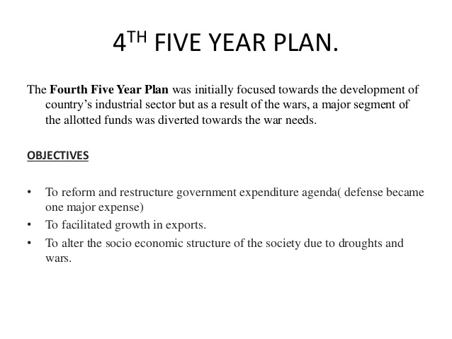 Concepts Of Economics – W.B.C.S. Exam – Fourth Five Year Plan.