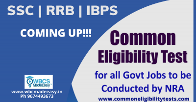 Common Eligibility Test 2021 2022 2023 by National Recruitment Agency for SSC RRB IBPS