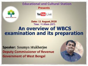 Interview With Soumya Mukherjee ,Mentor, Author , WBCS Gr A – At Belur Math Educational And Cultural Station – Part 1.