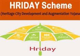 HRIDAY Scheme – National Heritage City Development And Augmentation Yojana – Notes For W.B.C.S. Examination.