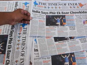 How To Read The Newspaper – For UPSC Examination.