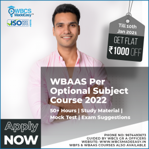 West Bengal Audit And Accounts Service Online Optional Subject Course