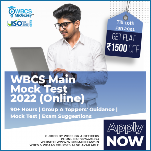 WBCS Mains Mock Test Series Fully Online 2021-22
