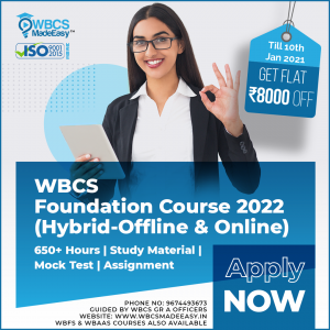 wbcs foundation course classroom and online 2021-2022