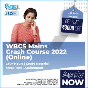 WBCS Mains Crash Course Fully Online 2021-22
