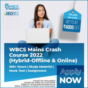 WBCS Mains Crash Course Classroom And Online 2021-22