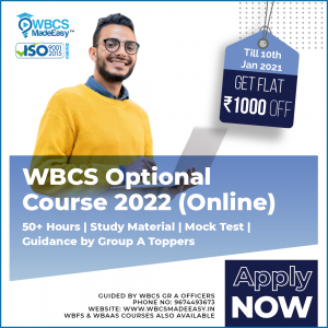 WBCS Mains Optional Subject Fully Online 2021-22