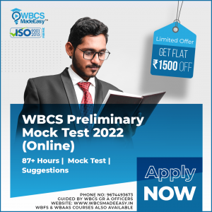 WBCS Preliminary Examination Mock Test 2022