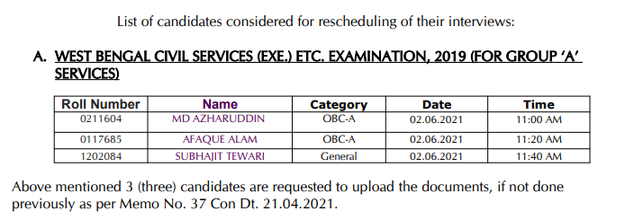 WBCS Gr A Interview Rescheduled 2019