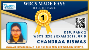 Physical Mock Interview of Chandraa Biswas DSP Rank 2 WBCS Gr. B 2019 by WBCS MADE EASY