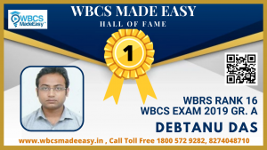 Physical Mock Interview of Debtanu Das  WBRS Rank 16 WBCS Gr. A 2019 by WBCS MADE EASY