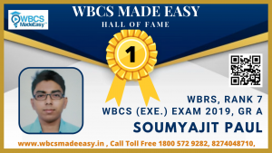 Online Mock Interview of Soumyajit Paul  WBRS Rank 7 WBCS Gr. A 2019 by WBCS MADE EASY