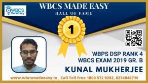 Online Mock Interview of Kunal Mukherjee WB Police Service DSP Rank 4 WBCS Gr. B 2019 by WBCS MADE EASY