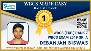 Online Mock Interview of Debanjan Biswas  WBCS (Exe.) Rank 7 WBCS Gr. A 2019 by WBCS MADE EASY